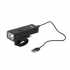 Велофонарь BL-2502-TX3  Li-Ion аккум.USB